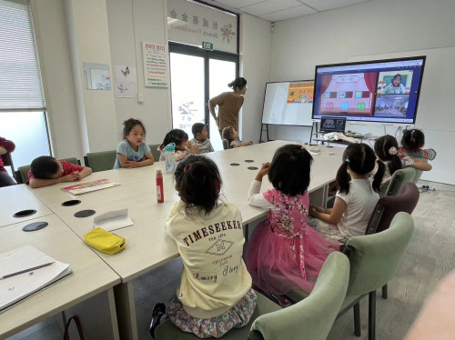 Demo Activity