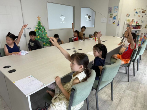 Demo Activity